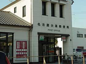 アビタシオン 103 ｜ 愛知県名古屋市緑区大高町字西門田34番地（賃貸アパート1LDK・1階・45.72㎡） その20