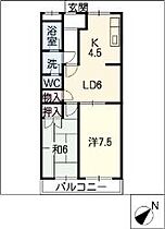 スカイメゾン大高Ａ  ｜ 愛知県名古屋市緑区大高台2丁目（賃貸アパート2LDK・2階・49.50㎡） その2