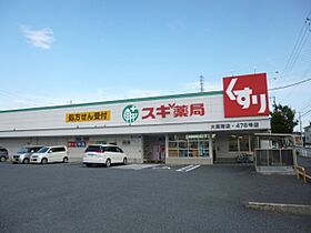 スカイメゾン大高Ａ  ｜ 愛知県名古屋市緑区大高台2丁目（賃貸アパート2LDK・2階・49.50㎡） その5