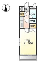 ピアチェーレＴII左京山  ｜ 愛知県名古屋市緑区四本木（賃貸マンション1K・3階・27.00㎡） その5