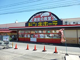 アメニティ鎌倉台  ｜ 愛知県名古屋市緑区鎌倉台2丁目（賃貸マンション1K・3階・28.00㎡） その20