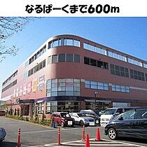 ベルデビエント 202 ｜ 愛知県名古屋市緑区浦里3丁目329番地（賃貸アパート1LDK・2階・46.09㎡） その16