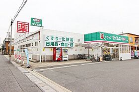 カーサ　ミオ　II 201 ｜ 愛知県名古屋市緑区大高町字下塩田43番地（賃貸アパート2LDK・2階・56.08㎡） その18