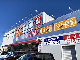 サンモールＣ棟  ｜ 愛知県名古屋市緑区鳥澄2丁目（賃貸アパート1LDK・1階・39.50㎡） その10