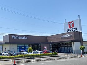 ベラ・ビスタ滝ノ水  ｜ 愛知県名古屋市緑区滝ノ水1丁目（賃貸アパート1LDK・1階・42.17㎡） その26