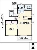 オランジュ太子　ウエスト  ｜ 愛知県名古屋市緑区太子3丁目（賃貸アパート1LDK・1階・46.71㎡） その2