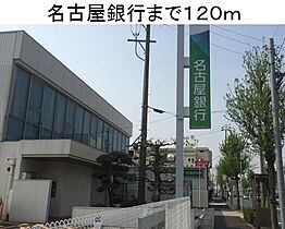 シャンポール潮見が丘 302 ｜ 愛知県名古屋市緑区潮見が丘2丁目210番地（賃貸アパート1LDK・3階・53.34㎡） その15