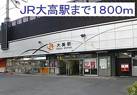 サンライズVII 102 ｜ 愛知県名古屋市緑区大高町字中ノ島15番地2（賃貸アパート2LDK・1階・55.47㎡） その20