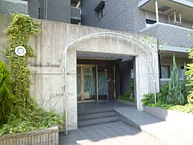 ノアコーワ  ｜ 愛知県名古屋市緑区鳴海町字文木（賃貸マンション2LDK・3階・63.24㎡） その26