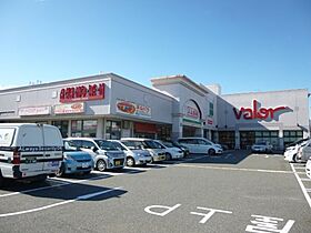 カリピオン 201 ｜ 愛知県名古屋市緑区鳴海町字尾崎山112番地（賃貸アパート1R・2階・26.27㎡） その22