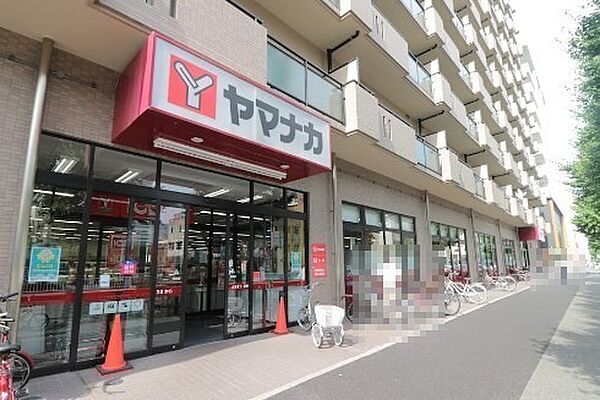 画像20:【スーパー】ヤマナカ つるまい店まで661ｍ