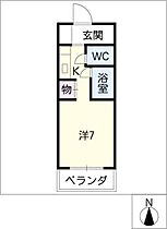 パルスII上前津  ｜ 愛知県名古屋市中区上前津2丁目（賃貸マンション1K・8階・20.30㎡） その2