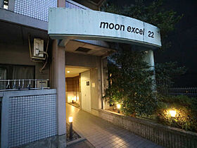 ｍｏｏｎ　ｅｘｃｅｌ　22  ｜ 愛知県名古屋市中区栄5丁目（賃貸マンション1K・6階・23.58㎡） その10