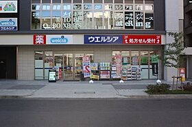 ＴＥＮＡＳ丸の内  ｜ 愛知県名古屋市中区丸の内2丁目（賃貸マンション1K・10階・29.43㎡） その27