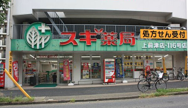 エスティメゾン東別院