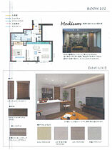 イーストスクエア  ｜ 愛知県名古屋市東区山口町（賃貸マンション1LDK・1階・55.22㎡） その19