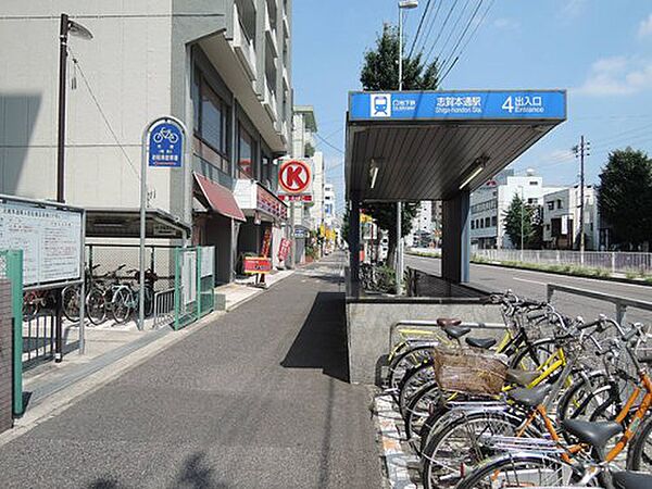 グローリィ ｜愛知県名古屋市北区西志賀町5丁目(賃貸マンション1K・2階・25.00㎡)の写真 その22