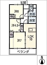 グレイシャス楠西  ｜ 愛知県名古屋市北区喜惣治1丁目（賃貸マンション3LDK・3階・65.52㎡） その2