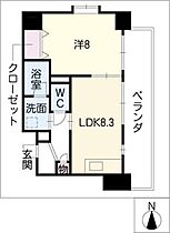 ミズノ第二マンション  ｜ 愛知県名古屋市北区辻町3丁目（賃貸マンション1LDK・5階・39.32㎡） その2