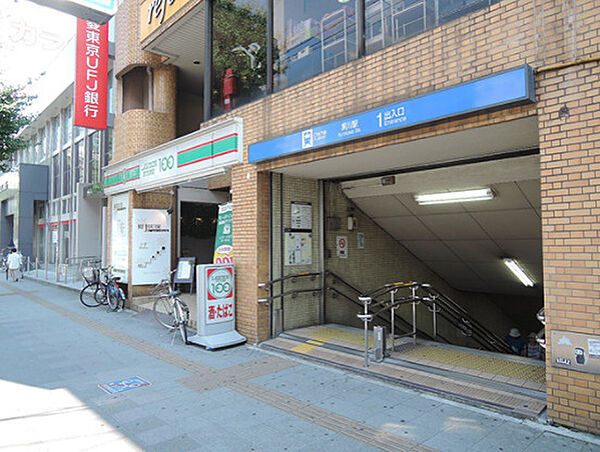 エルスタンザ黒川