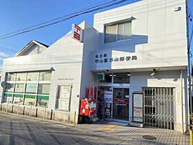 サクラハイツ  ｜ 愛知県名古屋市守山区茶臼前（賃貸マンション1K・2階・24.30㎡） その23