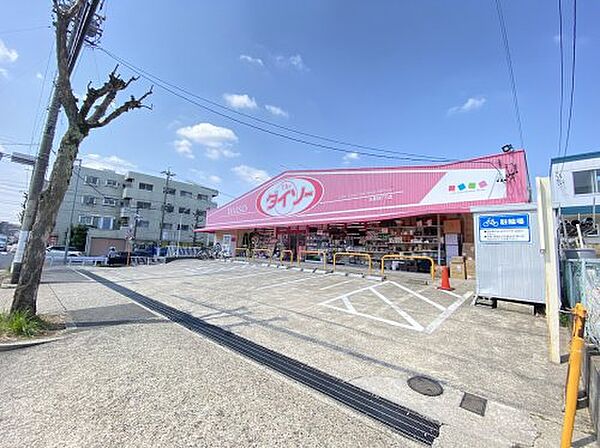 タウニー柴季 ｜愛知県名古屋市名東区若葉台(賃貸アパート3K・2階・45.00㎡)の写真 その23