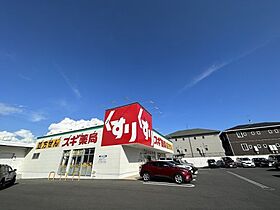 セゾンよもぎ台  ｜ 愛知県名古屋市名東区よもぎ台2丁目（賃貸マンション1DK・5階・28.68㎡） その22