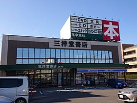 セゾンよもぎ台  ｜ 愛知県名古屋市名東区よもぎ台2丁目（賃貸マンション1DK・5階・28.68㎡） その23