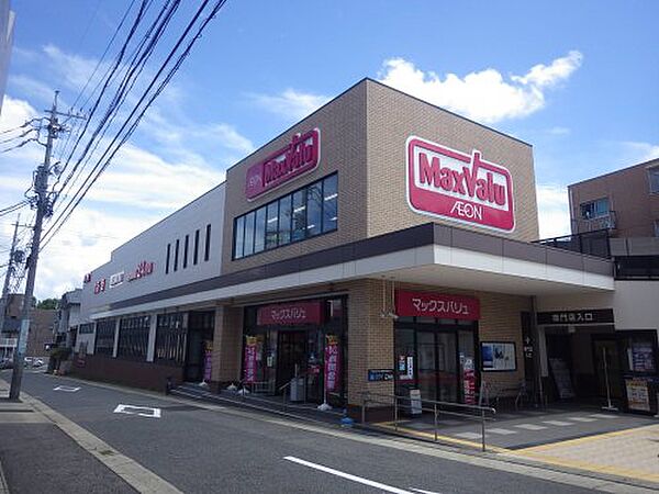 ラ・メゾンクレール ｜愛知県名古屋市千種区星ケ丘2丁目(賃貸マンション2LDK・3階・64.35㎡)の写真 その29