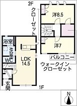 メゾン東山  ｜ 愛知県名古屋市千種区東山元町1丁目（賃貸タウンハウス2LDK・2階・74.13㎡） その2