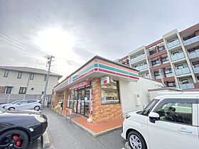 ラ・メゾンクレール  ｜ 愛知県名古屋市千種区星ケ丘2丁目（賃貸マンション3LDK・5階・63.47㎡） その27