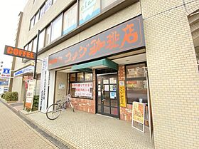 コンフォート藤  ｜ 愛知県名古屋市名東区一社2丁目（賃貸マンション1K・2階・24.90㎡） その24