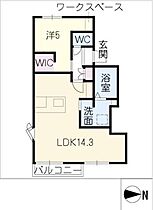 Ｕｓ　ＨｉｍｅＩ  ｜ 愛知県名古屋市名東区赤松台（賃貸アパート1LDK・2階・45.50㎡） その2