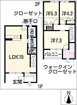 ＭａｓｔＴｏｗｎよもぎ台　Ａ棟  ｜ 愛知県名古屋市名東区よもぎ台1丁目（賃貸タウンハウス3LDK・2階・81.69㎡） その2