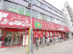 【スーパー】コノミヤ 東山店まで108ｍ