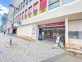 メゾン　サンドミール  ｜ 愛知県名古屋市千種区穂波町1丁目（賃貸マンション1K・1階・26.00㎡） その24