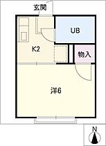 シティハイムいけぞの  ｜ 愛知県名古屋市千種区池園町2丁目（賃貸アパート1K・2階・18.62㎡） その2