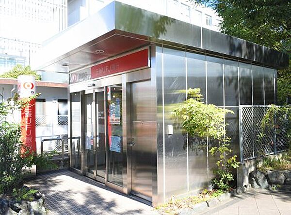 画像27:【銀行】三菱ＵＦＪ銀行　ＡＴＭコーナー名古屋大学前まで746ｍ