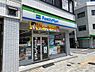 周辺：【コンビニエンスストア】ファミリーマート 東山公園駅前店まで506ｍ