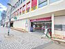 周辺：【スーパー】マックスバリュ 本山店まで882ｍ