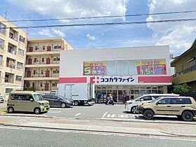 ピア本山  ｜ 愛知県名古屋市千種区春里町3丁目（賃貸マンション3LDK・2階・84.06㎡） その23