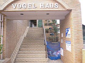 ＶＯＧＥＬ－ＨＡＵＳ  ｜ 愛知県名古屋市千種区朝岡町3丁目（賃貸マンション1K・2階・20.50㎡） その11