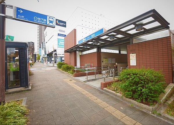 画像26:【駅】本山駅5番出入口まで245ｍ