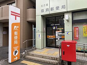 仮)JA賃貸千種区鹿子町四丁目A  ｜ 愛知県名古屋市千種区鹿子町4丁目（賃貸アパート3LDK・2階・79.68㎡） その6