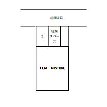 FLAT MITSUKE 2B ｜ 愛知県名古屋市千種区見附町1丁目61-1（賃貸アパート1K・2階・23.00㎡） その18