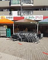 フォルサ茶屋ヶ坂 102号室 ｜ 愛知県名古屋市千種区赤坂町2丁目23（賃貸アパート1K・1階・23.77㎡） その30