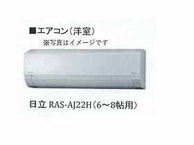 Ｒ’ｓＢａｓｅＳｏｎｏｙａｍａ  ｜ 愛知県名古屋市千種区園山町1丁目（賃貸マンション1K・2階・30.62㎡） その11