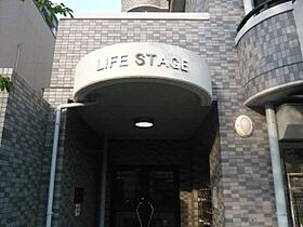 Ｌｉｆｅ　Ｓｔａｇｅ　四谷  ｜ 愛知県名古屋市千種区四谷通3丁目（賃貸マンション1K・4階・24.94㎡） その13