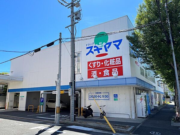 ＳＵＮＳＨＩＮＥ車道 ｜愛知県名古屋市東区筒井3丁目(賃貸アパート1LDK・1階・33.36㎡)の写真 その21