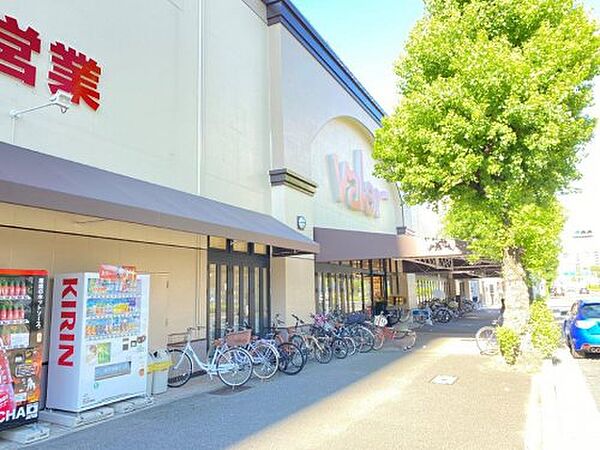 画像22:【スーパー】スーパーマーケットバロー 車道店まで964ｍ